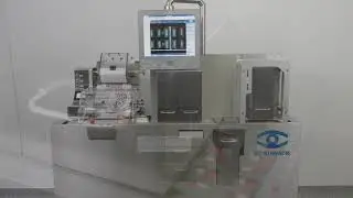 scanware systems on a packaging line