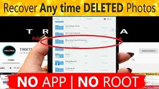 Как быстро восстановить удаленные фотографии на телефоне Android за 2 минуты 2025 года