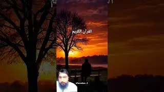 imrankhan k4x9l qurane Pak ka Tarjuma Urdu #youtubeshorts #shortvideo #quotes #islam