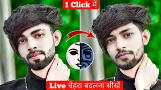 Remaker AI full hd Face Swap Editing