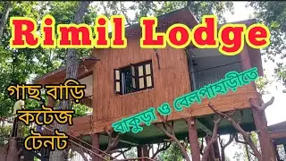 Rimil Resort/Tree House/Hotel near belpahari/Best resort at bakura/Jhilimili