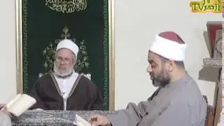 الكتاب هداية الطالب: التصغير الترخيم /د. علي صالح الأزهري