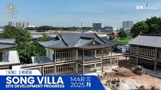 Nirvana Shah Alam new Launching Columbarium 富贵福位
