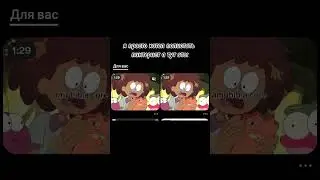 хоспаде это какой шанс на это #amphibia #мем #memes #амфибия