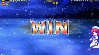 LMAO2 - The WindStreakers (LordVucious)