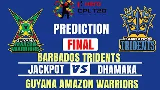 CPL 2019 | Final Match | GAW-Vs-BT Cpl Final Match Prediction,Key Players and preview |