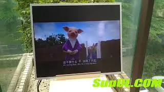sunlight readable monitor high brightness LCD display High Bright outdoor signs solution LCD