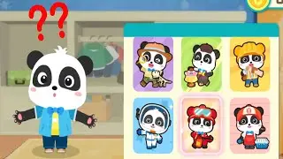 Baby Panda Profession Master 3 - Learn Professions & Help Kiki for Choose a Job - Babybus Games