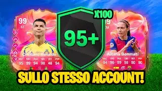 100 PICK CAMPAGNE MISTE 95+ SUL MIO ACCOUNT! 😲 FC 25 Ultimate Team