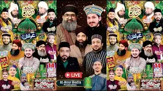 Live - Urs mubarak - Data GanjBaksh - Sakhi Lagpak Chowk - Badami Bagh - Lahore - Alnoor Media
