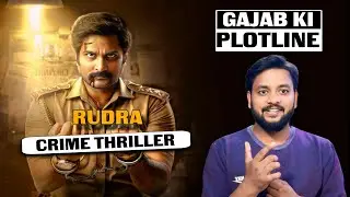 Rudra Thadavam South Movie Hindi REVIEW | Unfiltered Dilip