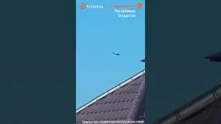 🟠В Нижнекамске произошла атака дронов