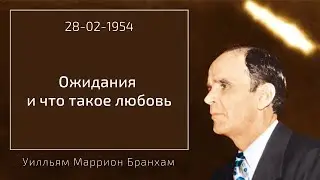 1954.02.28 