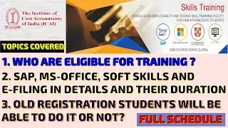 CMA SAP & SOFT SKILLS TRAINING FOR INTERMEDIATE STUDENTS. FULL DETAILS COVERED.