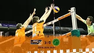 Best of Five 15/16 - BR Volleys vs. CV Mitteldeutschland - Folge 11