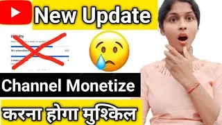 YouTube का Ask Studio Update 2025 - ये गलती मत करना #newupdate #newyoutuberhelp 