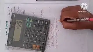 Ratio Analysis ill.17 part 1/ calculate turnover ratio/Healthy education 