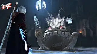 Devil May Cry 4 : Demon Bael