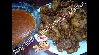 Hong Kong  Pakory With Chatni Ramzan Special (King Chef Shahid Jutt G.A Pakistan)