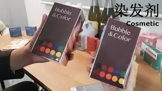 ICS Sticker and Label Authentication