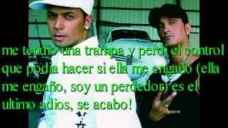 el ultimo adios (con letra) - D y R - Jaime & Wirf - Reggaeton