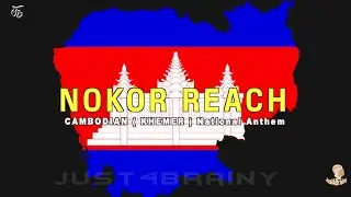 CAMBODIA 