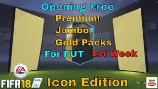 FIFA 18 - Icon Edition Opening Free Packs for FUT - 1st Week