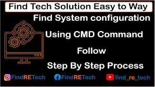 Check all Hardware details of Computer using cmd .  follow given  command step by step. #FindRETech