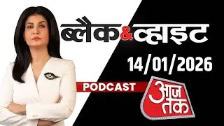Black And White Podcast: Iran Protest | Donald Trump | Greenland | Rafale Deal | Anjana Om Kashyap