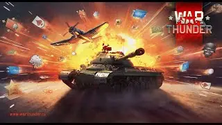 War Thunder      Гудспид, Мэйсон и зенитки.
