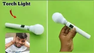 Ghar per torch banaa Dali Rs 50 mein @SamarExperiment @AkTechnicalAmrit