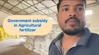 Subsidy rate of Urea / SSP / MOP fertilizer
