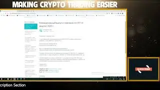 Cжигание монет на CoinEx  Покупаем CET |Crypto Exchanges