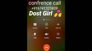 Dost girl call prank 🍼❤️ phone call prank 🫂💋 ashish sir prank in dost with girl 🥰👰 hello sir call 👺