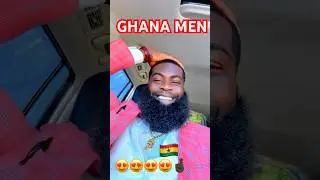 Does Ghana Have The Most Attractive Men ?
