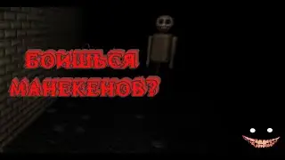 20 минут дикого ора|Moxe Timore #Horror #game #LetsPlay #Minsert
