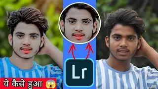 😱|| only lightroom and Snapseed photo editing keise kare || 😱 face smooth and Background change 💯 ||