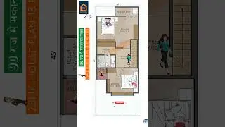 18 by 45 Feet House Plan || 2BHK Duplex House Plan #shorts #houseplan #viralhouse