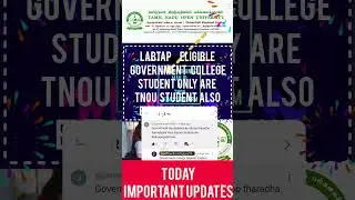 Tamilnadu open university tnou Annamalai university Laptop eligible #tamilnaduopenuniversity #tnou