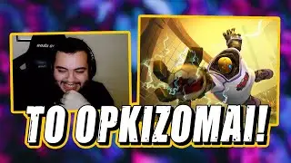 Δε χάνει grab! - Pun1sher & Forg1ven