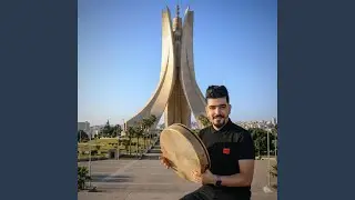 Gasba chawi 5 -قصبة شاوي- (Special Version)