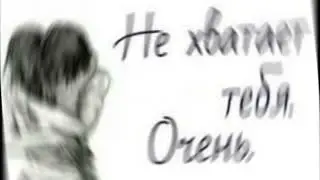 KEYD - О тебе (Official music)
