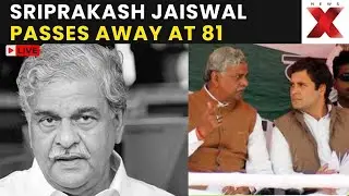 Sriprakash Jaiswal No More LIVE: Veteran Congress Leader Passes Awat 81 Years in Kanpur | NewsX