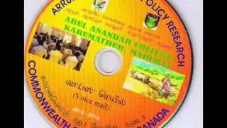 Arul Anandar College to launch e-learning content for farmers
