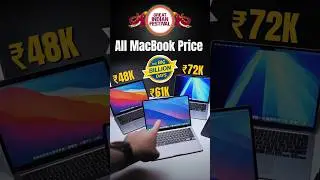 🔥 All MacBook Price in Flipkart Big Billion Day 2025 & Amazon Great Indian Festival Sale #Macbook