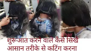 long to short baby blunt hair cut with front step haircut  hindi 2019(class 26)
