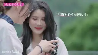 ENGSUB [ROMANCE RACE]「浪漫的竞争」EP06 你怎么样都好看