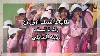 زيارة متحف ومعرض محايل عسير للتراث