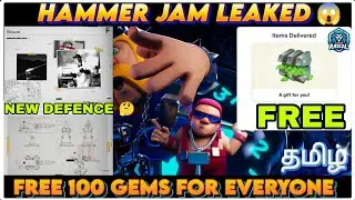 Hammer Jam Leaked on Reddit 😱 + Free 100 Gems for Everyone 😍