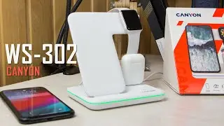Canyon WS-302 - беспроводная зарядка 3 в 1. Обзор зарядной станции Canyon для iPhone и гаджетов с Qi